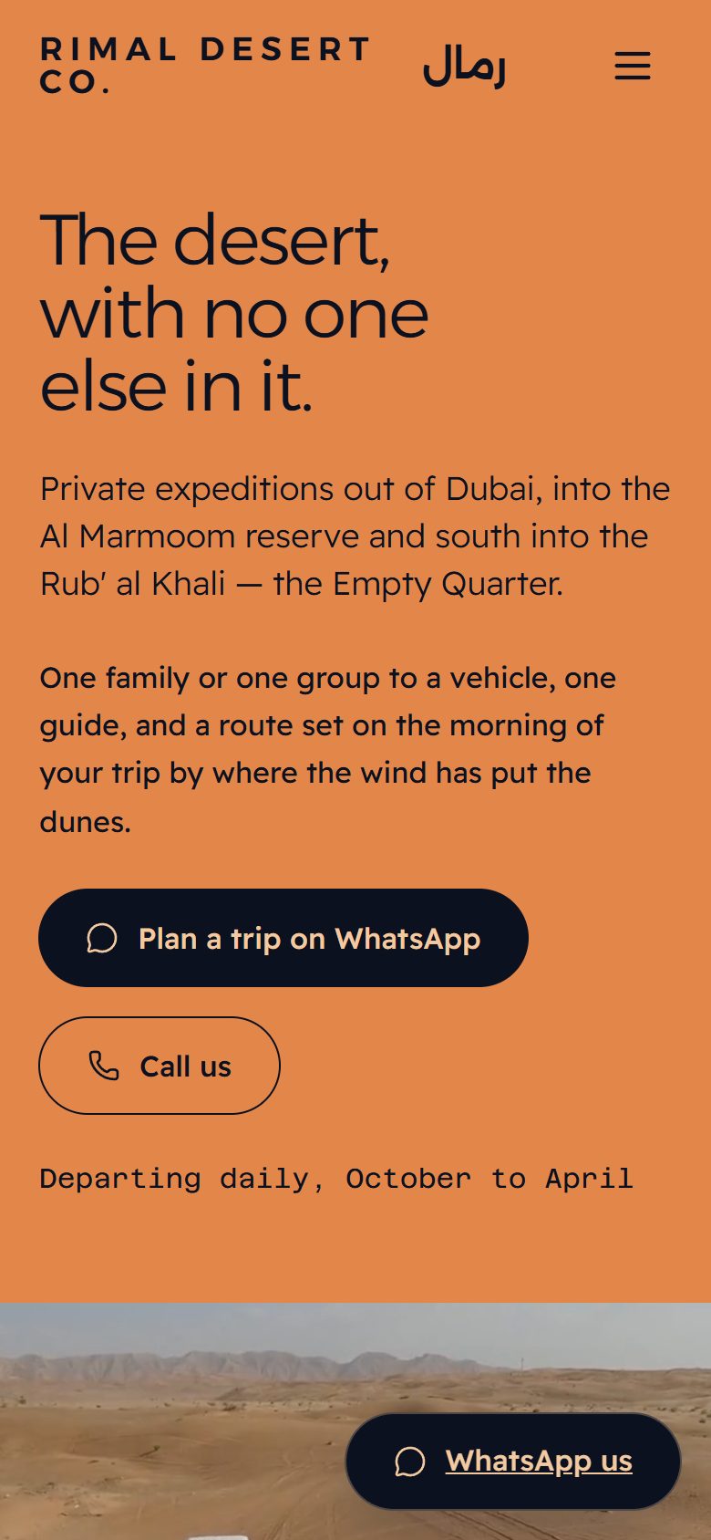 Rimal Desert Co. on a phone